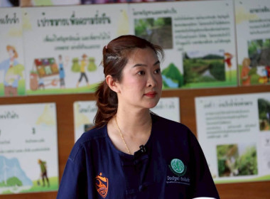 รัฐมนตรีช่วยว่าการกระทรวงเกษตรและสหกรณ์ ... พารามิเตอร์รูปภาพ 42